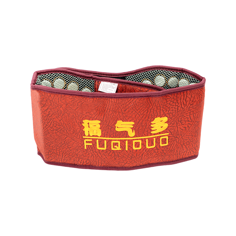 Hjemmebrug Ultra Long Wave Thermal Therapy Jade Pad
